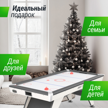 Игровой стол UNIX Line Аэрохоккей (214х112 cм) White - 13